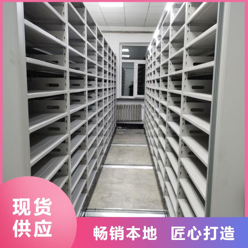 哪個(gè)廠家【鑫康】櫥式手動(dòng)密集架