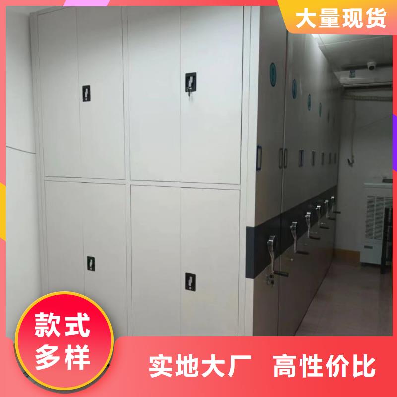 感謝光顧【鑫康】電子保密柜