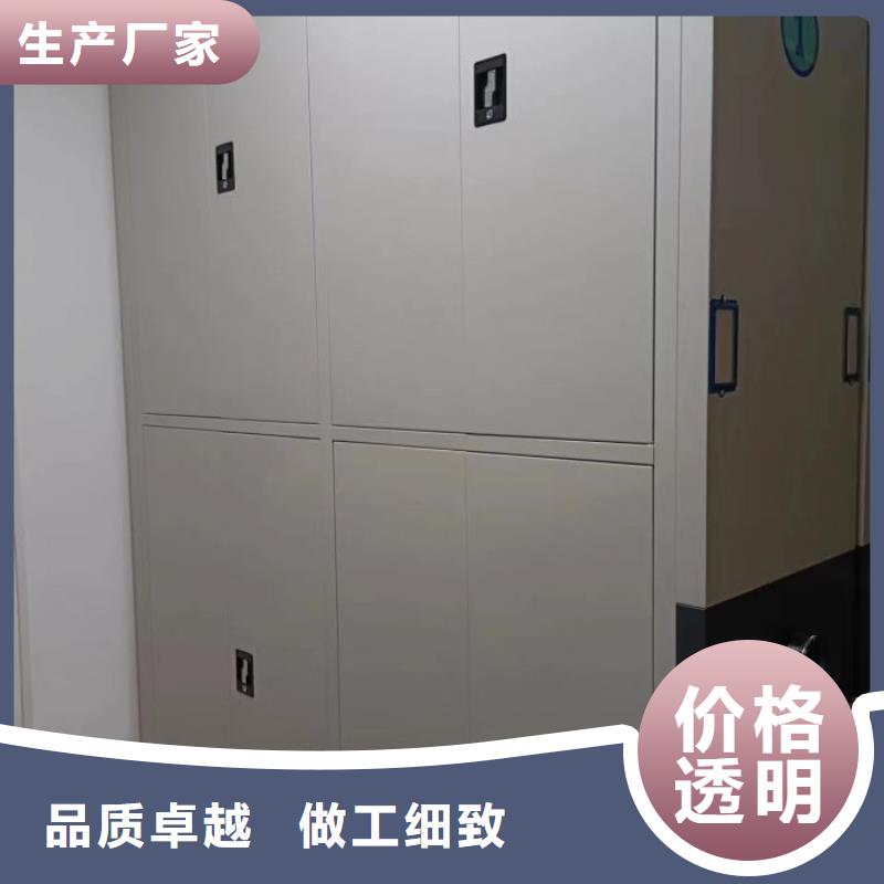 廠家地址【鑫康】手搖式密集架