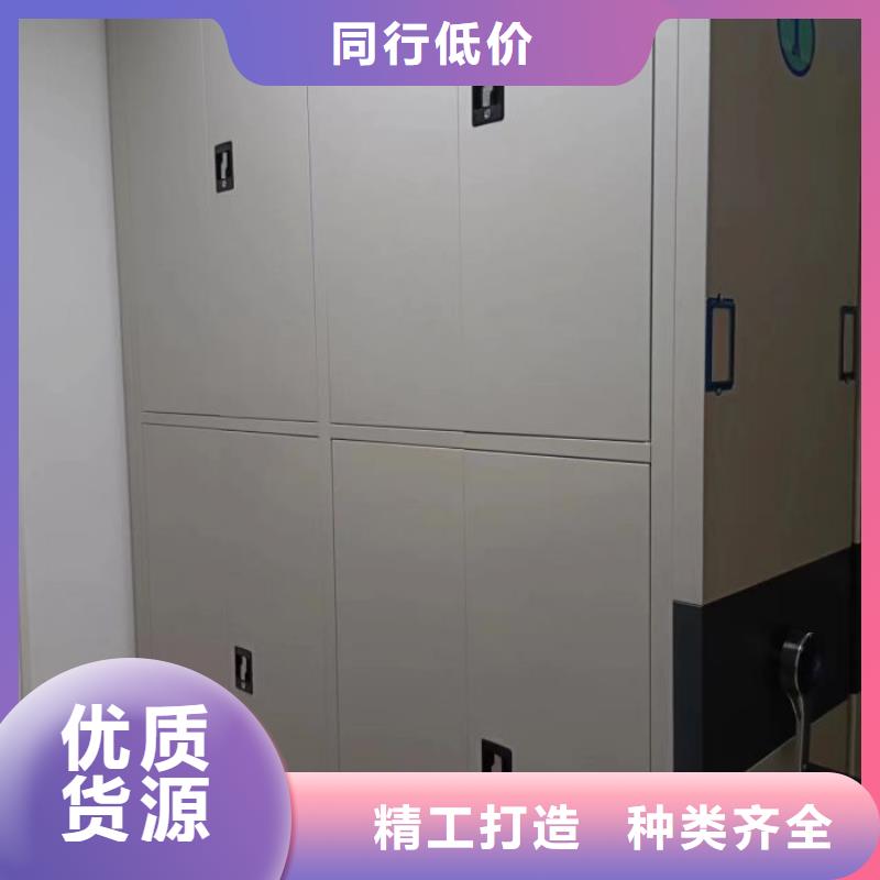 有優惠嗎【鑫康】保密文件柜
