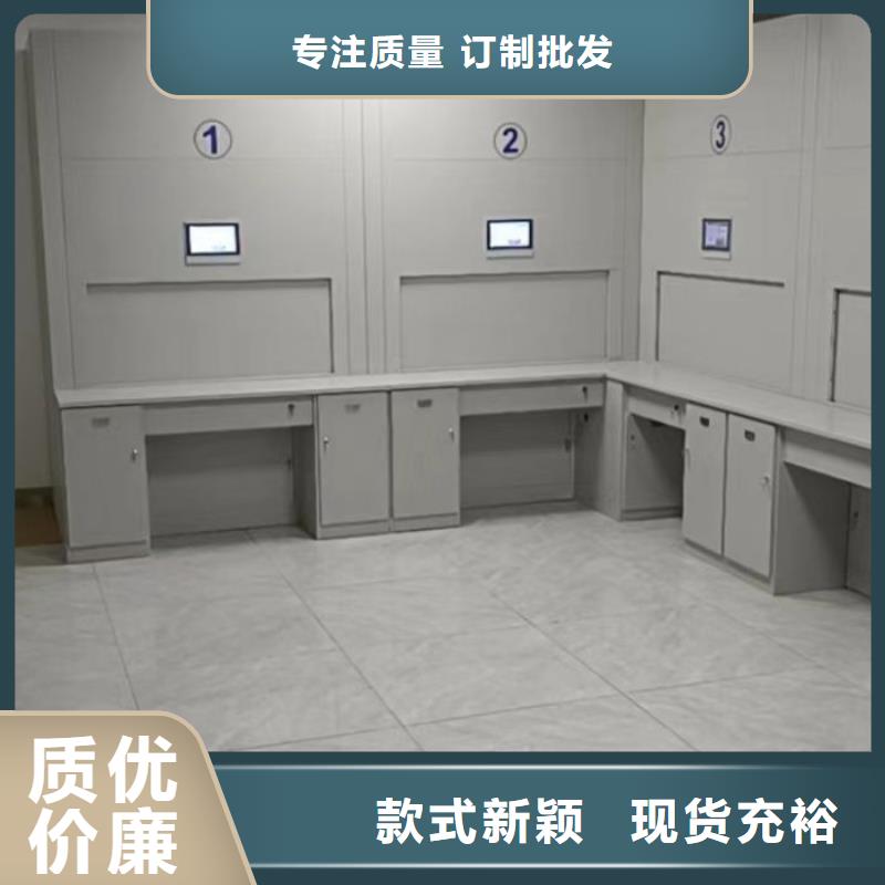 促銷價【鑫康】自選層檔案柜