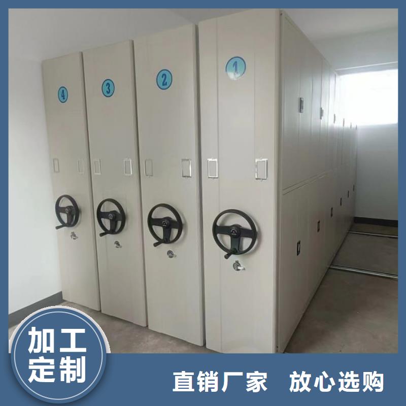 行業(yè)內(nèi)的集中競爭態(tài)勢【鑫康】鋼制手動(dòng)密集架