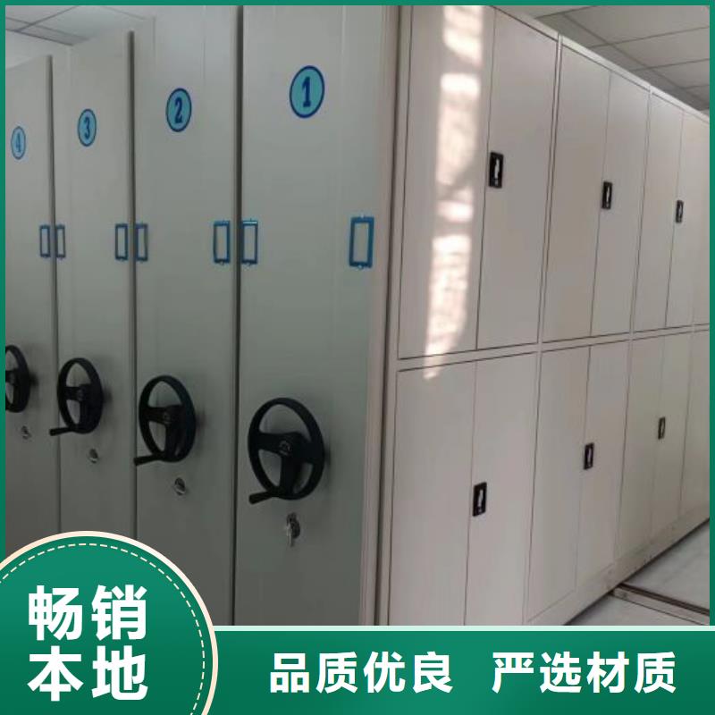 哪里有銷售【鑫康】樟木密集架