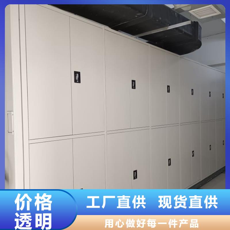 感謝來電【鑫康】屯昌縣檔案保管柜