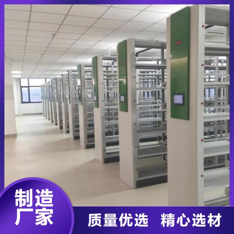 市場看點與期待【鑫康】檔案室用密集架