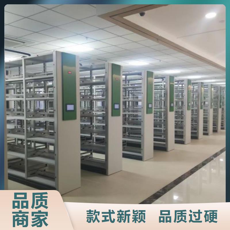 名副其實【鑫康】鋼制手搖密集架
