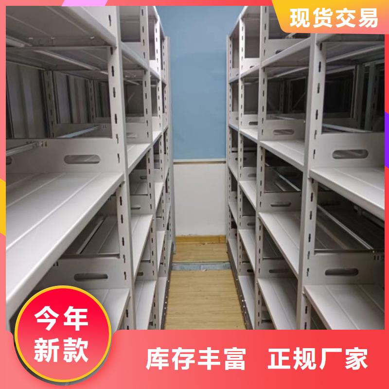 行業面臨著的挑戰與發展機遇【鑫康】密集架移動檔案柜