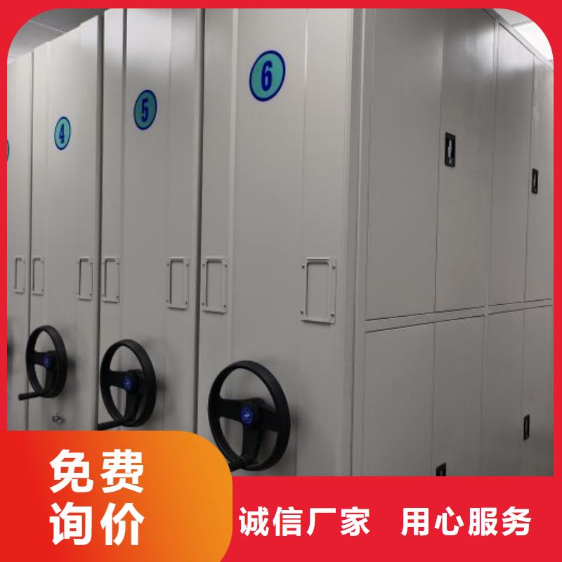 實地驗商【鑫康】檔案保管柜