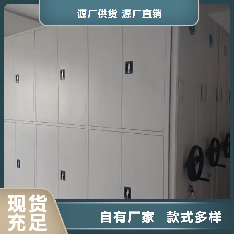 產品資訊【鑫康】五層雙面檔案架