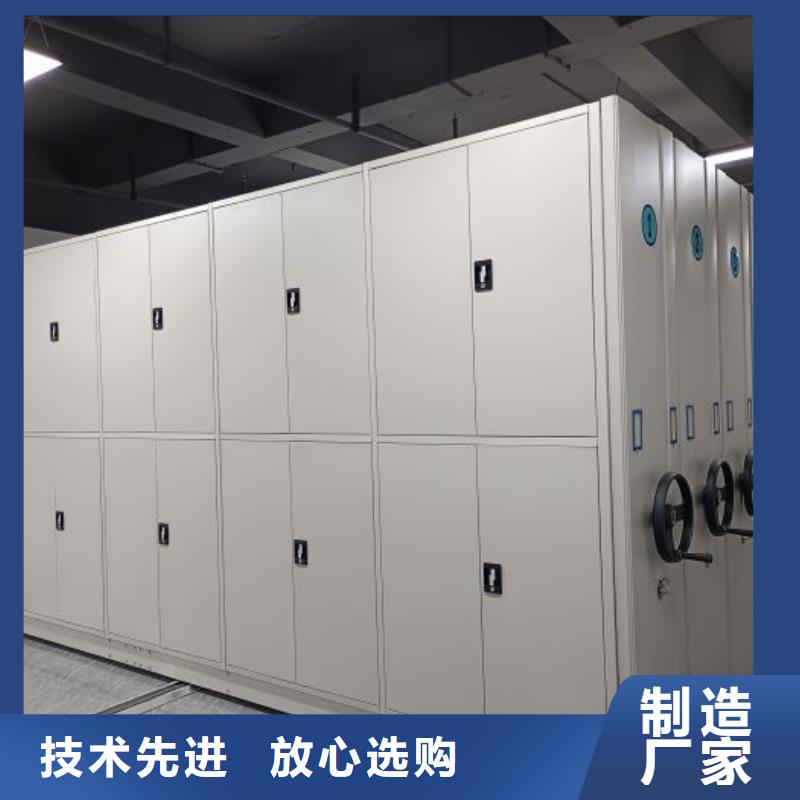 產(chǎn)品的性能與使用壽命【鑫康】圖書密集架