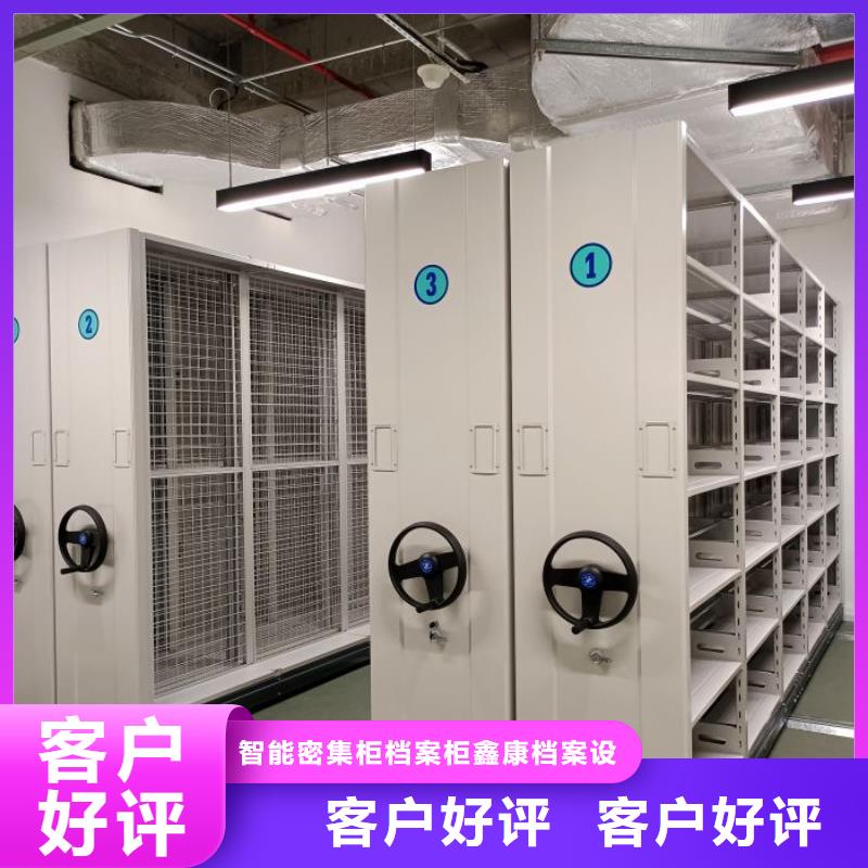 放檔案的柜子-放檔案的柜子直銷