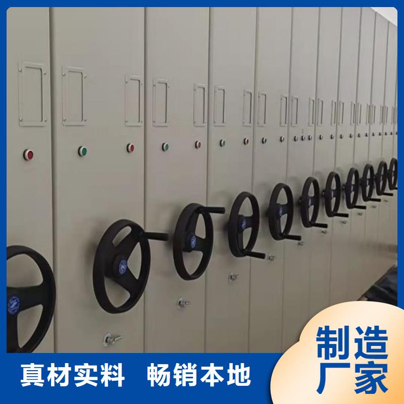 感謝光顧【鑫康】電子保密柜