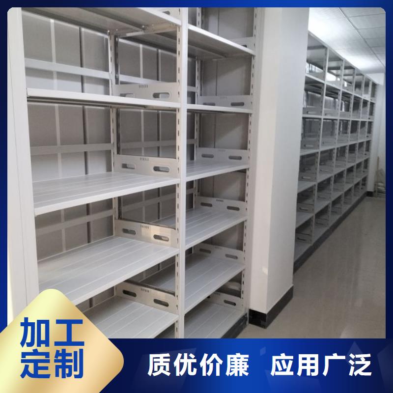 廠家針對國內(nèi)行業(yè)逆境的對應(yīng)策略【鑫康】機(jī)械手動密集柜