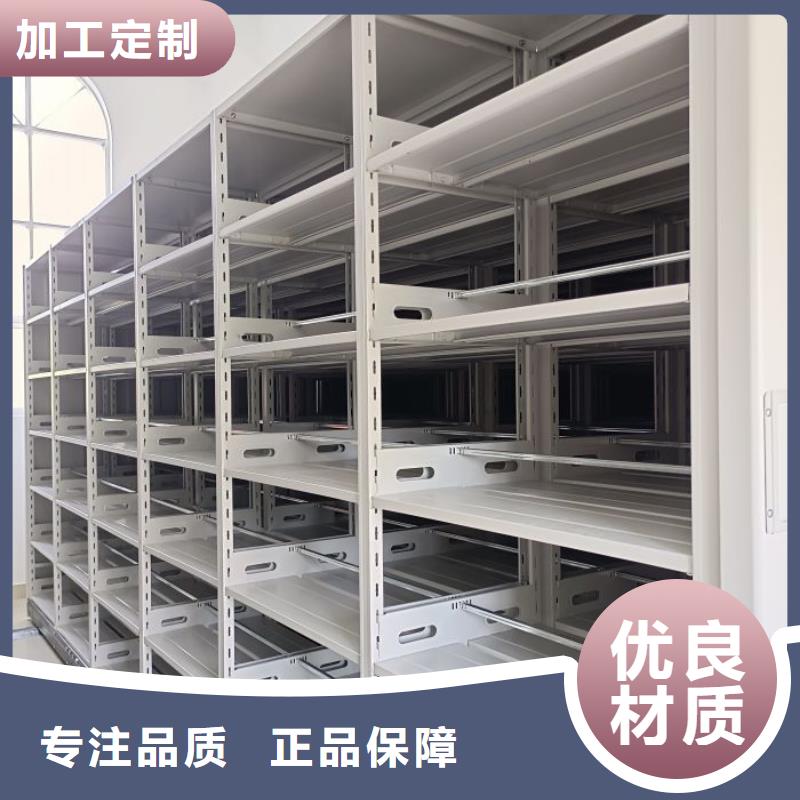 講究實效【鑫康】保密柜
