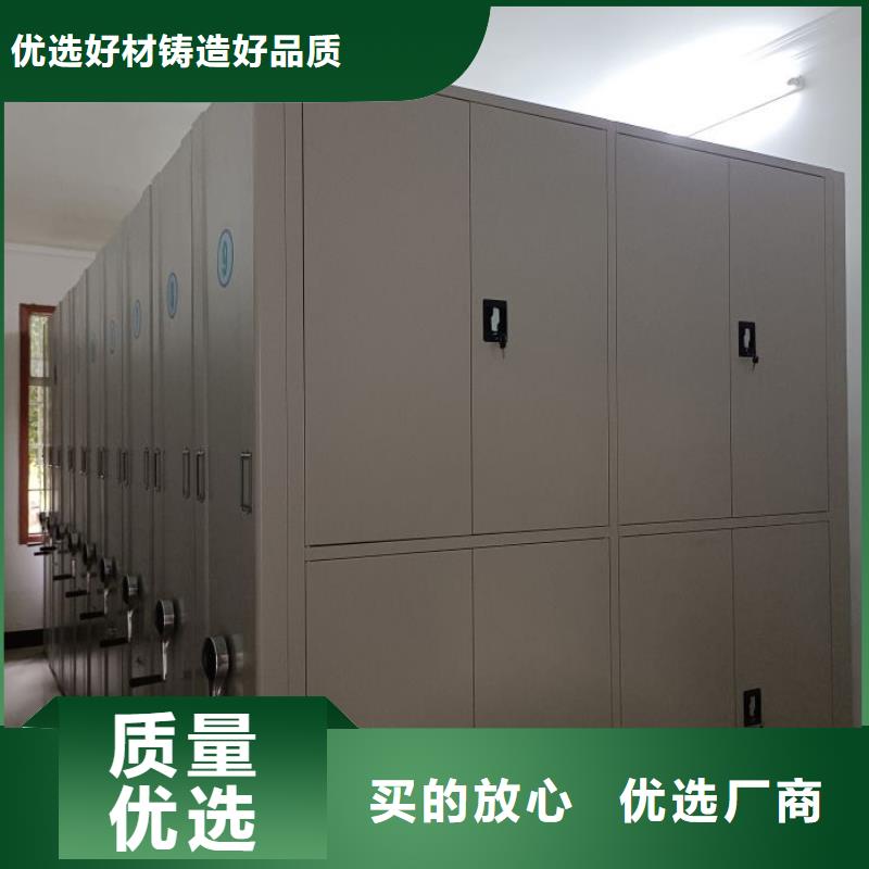 產品資訊【鑫康】五層雙面檔案架