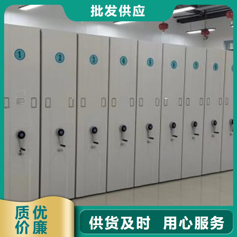 移動式密集柜鑄造金品