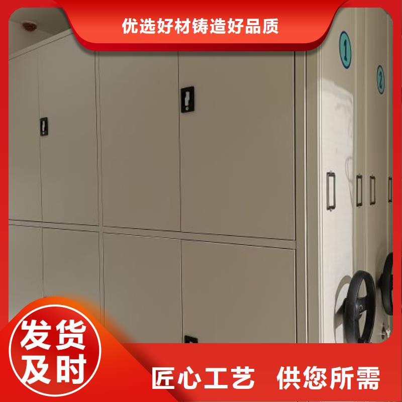 密集柜_【電動密集柜密集架】實地大廠|崇陽|咸安|荊門|荊州|十堰|隨州|黃岡|襄陽sz5e.com