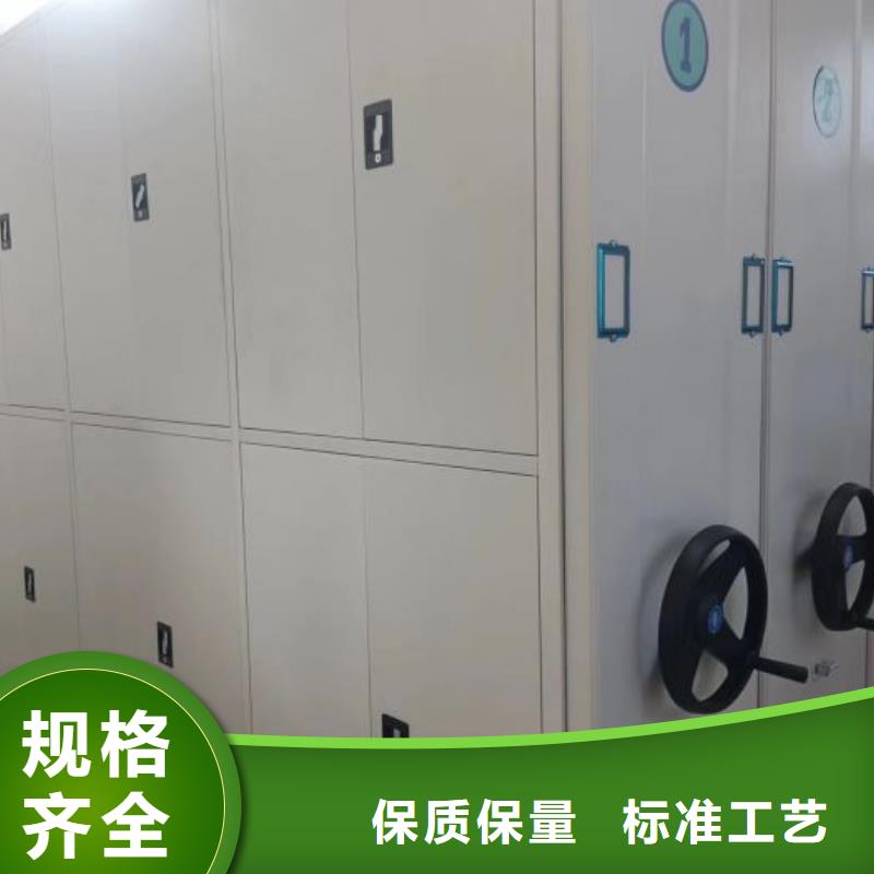 廠家分享給經銷商的發展之道【鑫康】圖書館智能密集書架