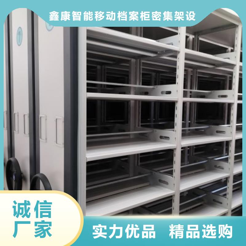 智能柜视频-智能柜(鑫康)覆盖地域山东省青岛市四方|平度|临沂|淄博|德州|烟台|济南|济宁|日照