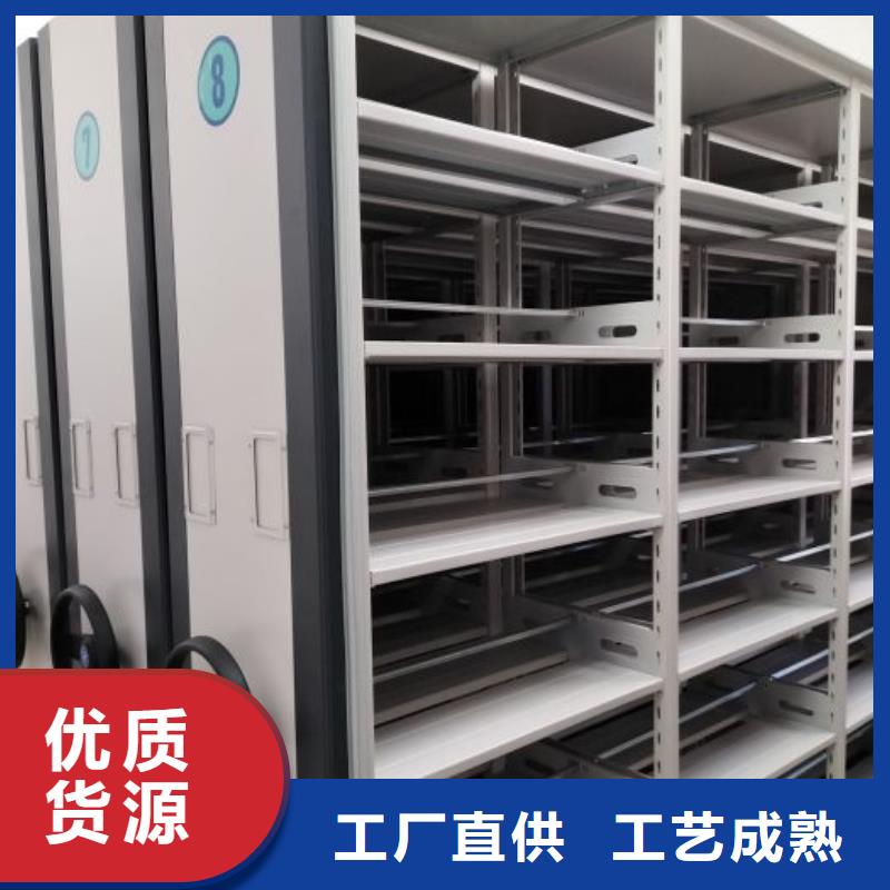 產(chǎn)業(yè)市場發(fā)展將趨于平穩(wěn)增長【鑫康】鐵皮密集柜