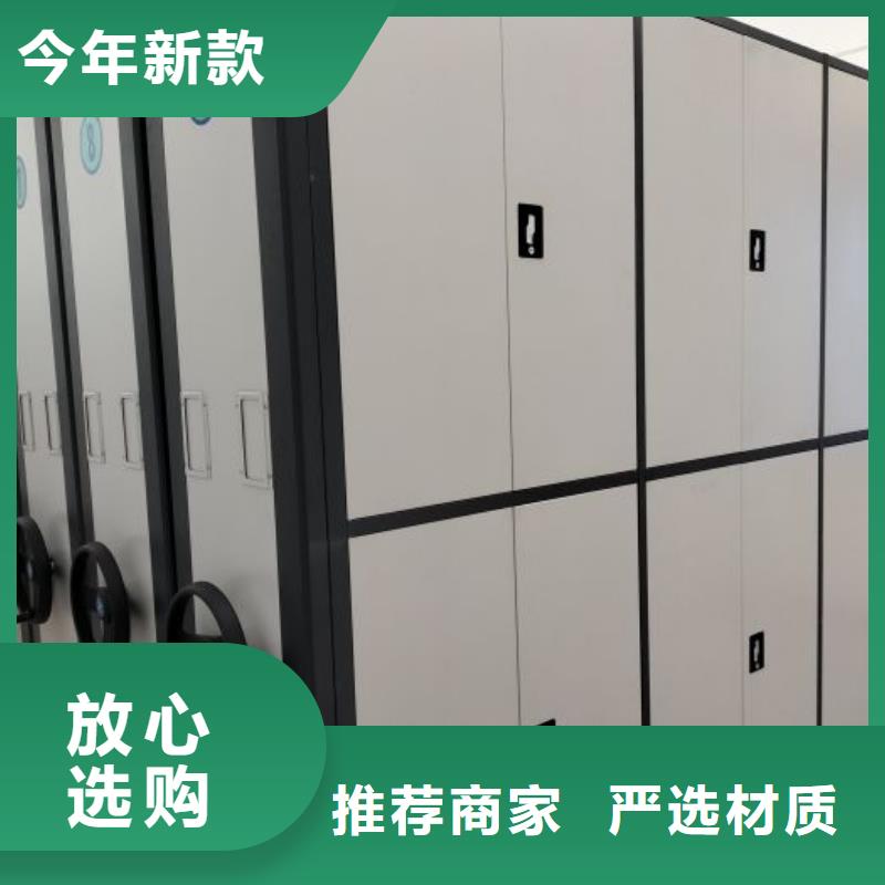 共享雙贏【鑫康】油畫密集柜