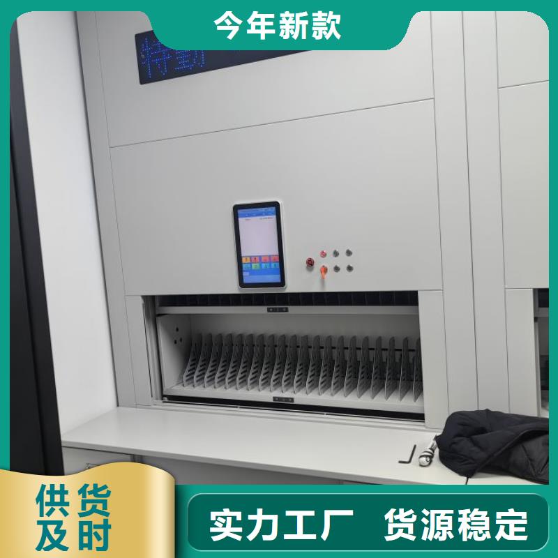圖紙定做【鑫康】全封閉式移動(dòng)密集柜