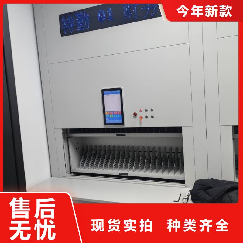 熱情服務(wù)【鑫康】油畫密集架