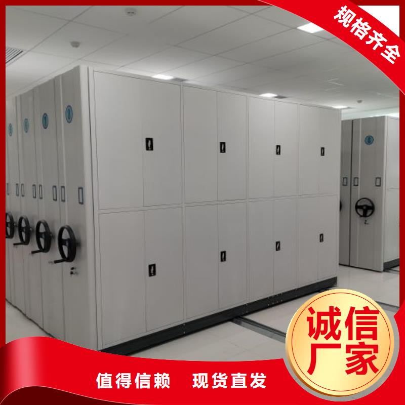 產(chǎn)業(yè)市場發(fā)展將趨于平穩(wěn)增長【鑫康】鐵皮密集柜