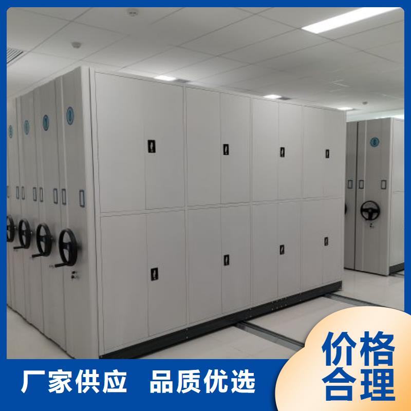 熱情服務(wù)【鑫康】油畫密集架