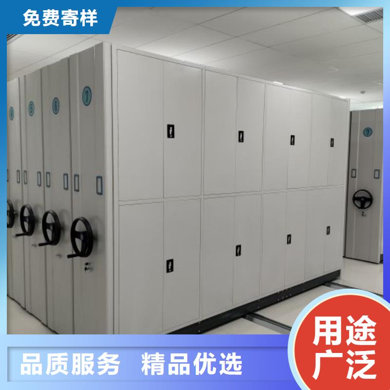 哪里便宜【鑫康】用手搖動(dòng)的密集柜