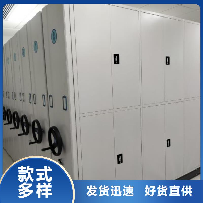 歡迎詢價【鑫康】柱式手動密集架