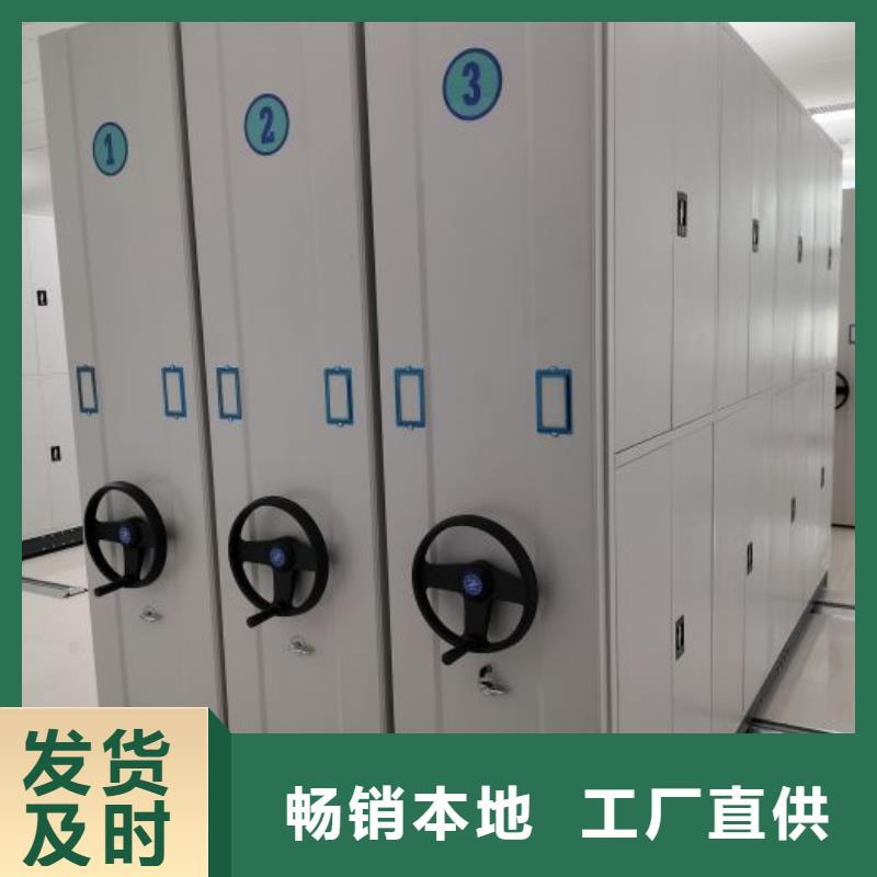 廠家供貨【鑫康】電表掛表密集柜