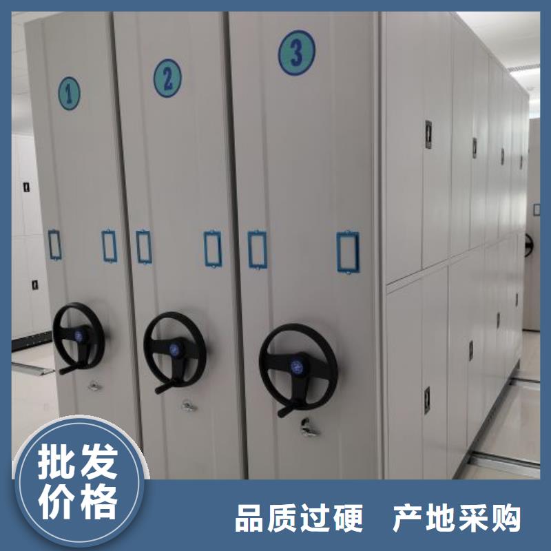 生產基地【鑫康】電表掛表密集柜