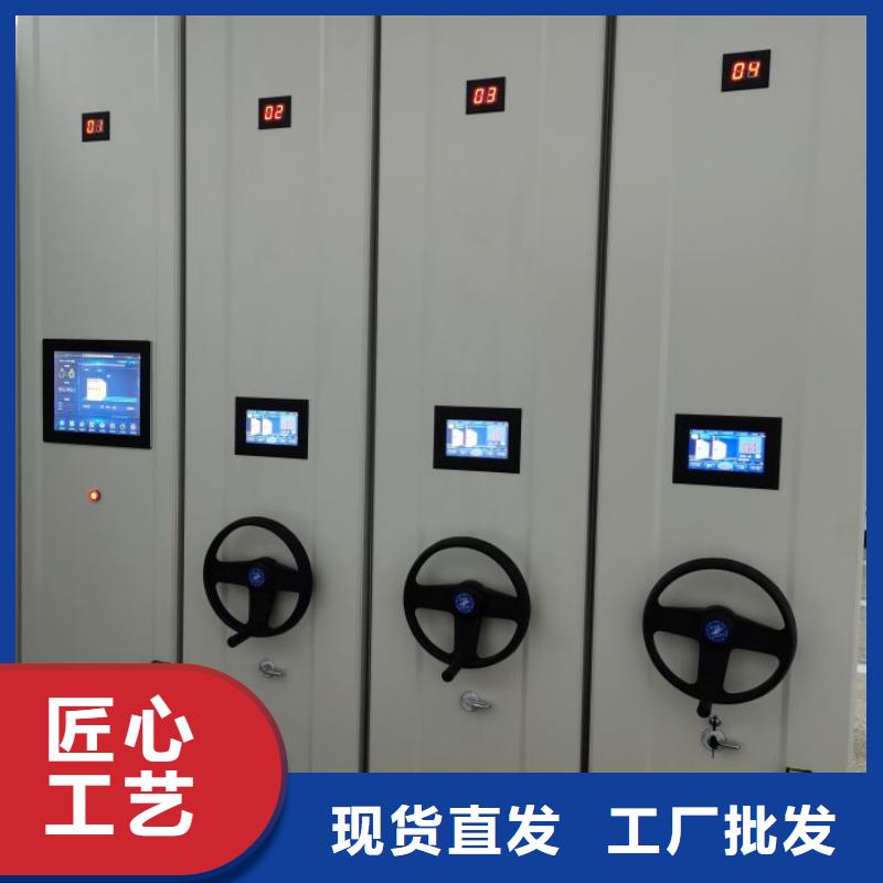 上門安裝【鑫康】密集手搖移動書柜