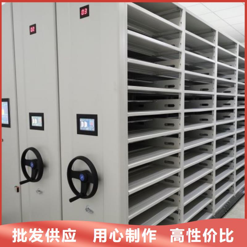 銷售價【鑫康】檔案室檔案架