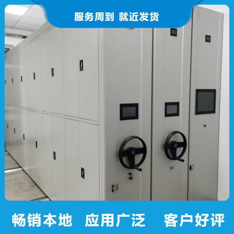產(chǎn)業(yè)市場發(fā)展將趨于平穩(wěn)增長【鑫康】鐵皮密集柜