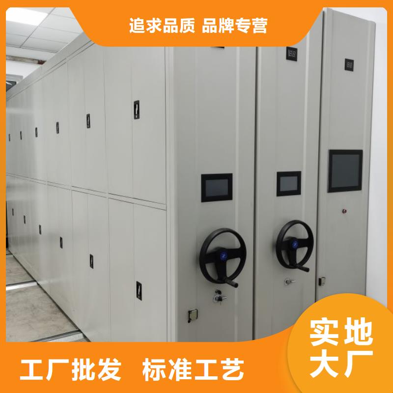 廠家勇敢創造的市場反響【鑫康】電動密集柜