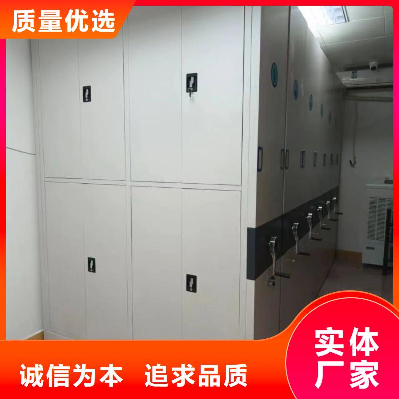 智能柜视频-智能柜-鑫康智能移动档案柜密集架设备销售(玉树市分公司)服务区域海西|海北|黄南|果洛|海东|海南
