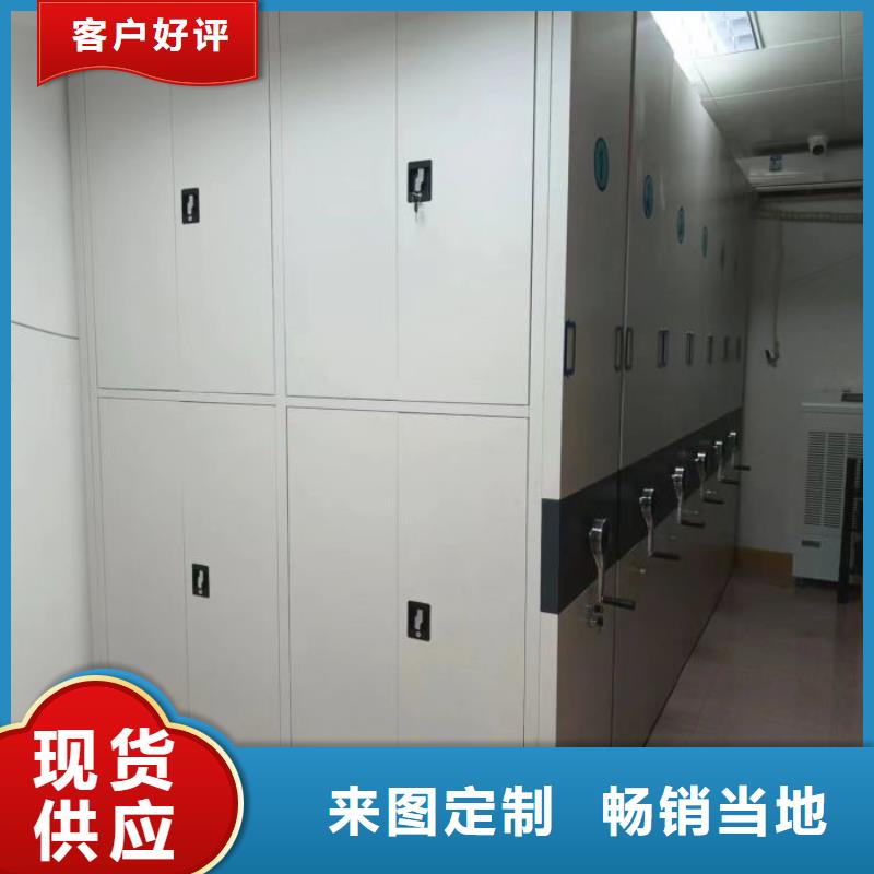 銷售價【鑫康】檔案室檔案架