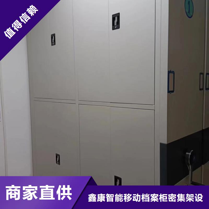 產(chǎn)業(yè)市場發(fā)展將趨于平穩(wěn)增長【鑫康】鐵皮密集柜