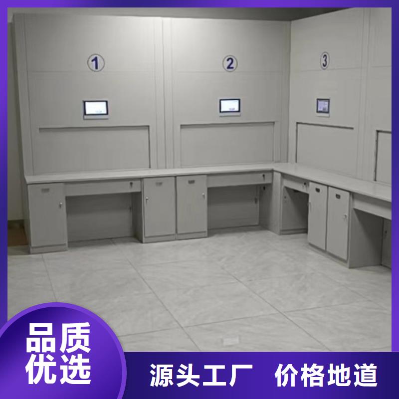 行情預測【鑫康】玻片密集柜