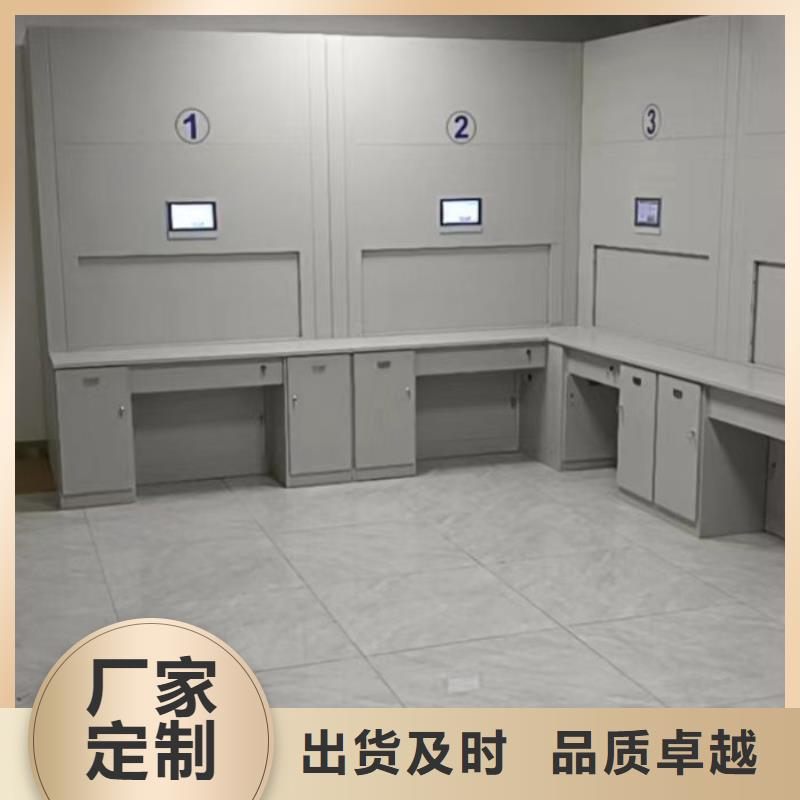 維修保養(yǎng)【鑫康】抽斗式密集柜