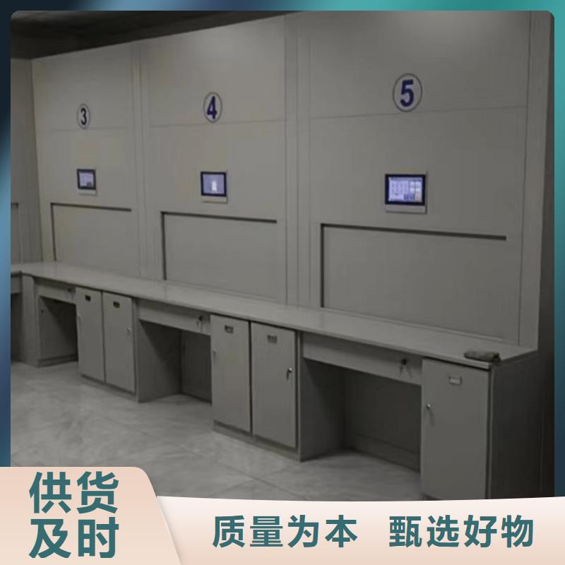 方便顧客【鑫康】定安縣圖書密集架