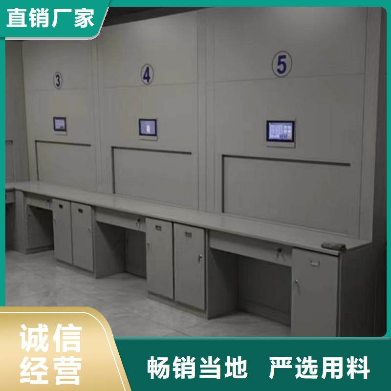 誠(chéng)實(shí)守信【鑫康】檔案室管理密集架