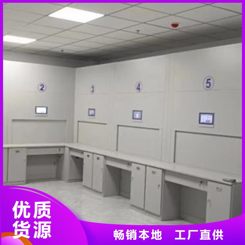 智能柜视频-智能柜(鑫康)覆盖地域山东省青岛市四方|平度|临沂|淄博|德州|烟台|济南|济宁|日照
