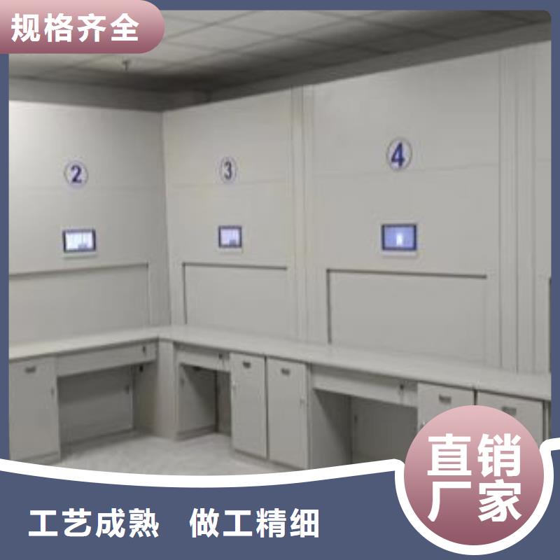 哪個(gè)廠家【鑫康】實(shí)物留樣密集柜