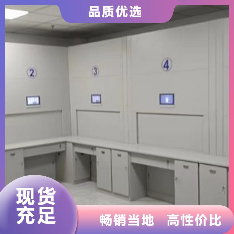 誠(chéng)實(shí)守信【鑫康】檔案室管理密集架
