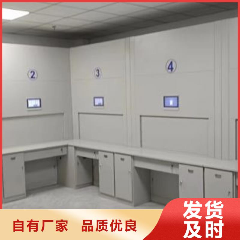 比較便宜【鑫康】香樟木密集架