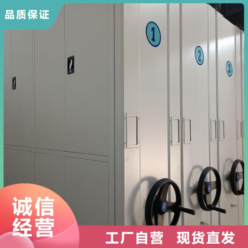 創造為魂【鑫康】密集底圖柜