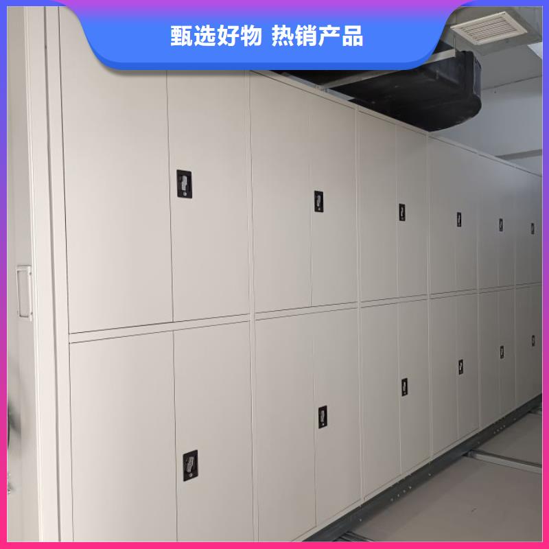 產(chǎn)品的性能與使用壽命【鑫康】密集架檔案柜